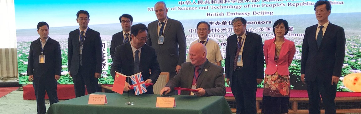 Signing of MoU (c) James Hutton Institute