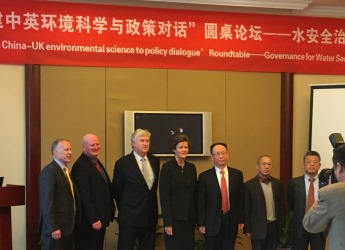 UK and Chinese scientists and policymakers met in Beijing (courtesy CEH)